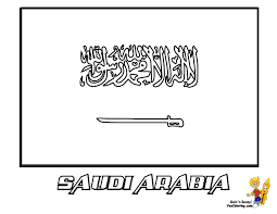 To explore more similar hd image on pngitem. Saudi Arabia Google Search