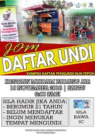 Bagi anda yang telah menduduki ujian bertulis sma terengganu 2018 akan menunggu tarikh semakan keputusan smant yang boleh dibuat dalam talian (online) Imits Tepoh Jom Daftar Undi Jika Anda Belum Mendaftar Facebook