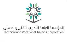 رابط تسجيل دخول بلاك بورد الكلية التقنية الكلية التقنية بلاك بورد 2021 موسوعة