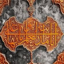 pin on sorrows أحزان