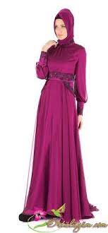 Kayra Elbise Modelleri 2014 Elbise Modelleri Balo Elbiseleri The Dress
