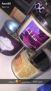 Pin By Nouf Abdullah On تنظيف وروائح Beauty Perfume Beauty Skin Care Routine Bath And Body Work