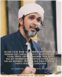 Di indonesia menyebut beliau sebagai habib munzirnya malaysia. Dahulukan Keluarga Pencinta Habib Ali Zaenal Abidin Al Hamid Facebook