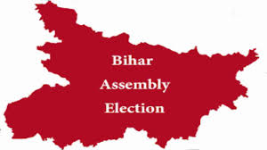 Bihar Election 2020 Check Assembly Wise Full Schedule Here