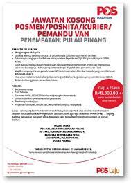 Jobcari.com | jawatan kosong terkini. Jawatan Kosong Di Pos Malaysia Berhad 25 Januari 2019 Banyak Jawatan