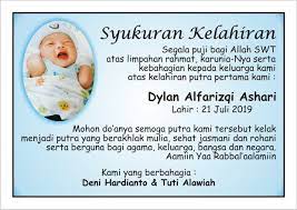 Format penulisan syukuran kelahiran bayi. Contoh Syukuran Kelahiran Bayi With 1242x879 Resolution