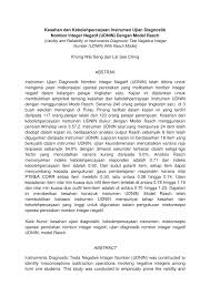 The perbezaan utama antara kesahihan dan kebolehpercayaan ialah kesahan adalah sejauh mana langkah ujian, dan apa yang diklaim untuk mengukur manakala kebolehpercayaan merujuk kepada konsistensi keputusan ujian. Pdf Kesahan Dan Kebolehpercayaan Instrumen Ujian Diagnostik Nombor Integer Negatif Udnin Dengan Model Rasch Validity And Reliability Of Instruments Diagnostic Test Negative Integer Number Udnin With Rasch Model