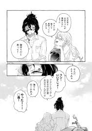 twitter 妓夫太郎 滅 兄妹