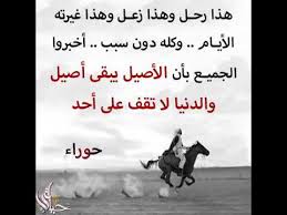 كذلك, نقدم لكم تحديثات فنية فورية ولحظية للذهب خلال اليوم التي ستساعدكم على الانتباه لأي تغييرات وتوقعات فنية. Ø£Ø®Ø¨Ø±ÙˆÙ‡Ù… Ø¨Ø£Ù† Ø§Ù„Ø§ØµÙŠÙ„ ÙŠØ¨Ù‚Ù‰ Ø°Ø§Ùƒ Ø§Ù„Ø§ØµÙŠÙ„ Ø§Ø¬Ù…Ù„ Ø­Ø§Ù„Ø§Øª ÙˆØ§ØªØ³ Ø§Ø¨ Youtube