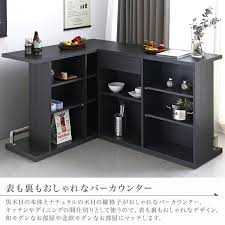 楽天市場 キッチンカウンター バーカウンター サイドカウンター カウンターテーブル 間仕切り 幅110 日本製 完成品 l字カウンター 食器棚 キッチン収納 和風 北欧 モダン おしゃれ ナチュラル 木目調 高級感 自宅 フレッタ 110サイドカウンター 送料無料