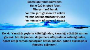 Rahmân ve rahîm olan allah'ın ismiyle. Felak Suresi Okunusu Ve Anlami Dailymotion Video