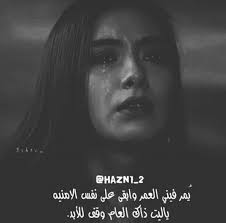 Zain jan (@in_life0)