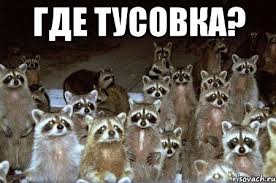 У здания посольства в РФ взорвался высоковольтный кабель - Цензор.НЕТ 7475