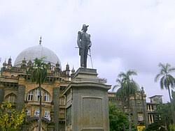 Chhatrapati Shivaji Maharaj Vastu ...