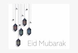 Copy the link below and put into the browser address bar. Eid Mubarak Happy Eid Mubarak Lamp Png And Vector Eid Mubarak 640x640 Png Download Pngkit