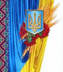Результат пошуку зображень за запитом "картинки до Дня місцевого самоврядування"