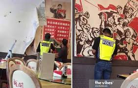 Making an affirmation, declaration, acknowledgement, examination or attestation for the purposes of court proceedings or for the. Penang Cafe Owner S Chinese National Wife Believed Behind Communist Decor Malaysia The Vibes