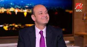 Jun 14, 2021 · علق الإعلامي عمرو أديب، على لقاء سامح شكري، وزير الخارجية، مع قناة «الجزيرة» القطرية في الدوحة، قائلًا: Ø¹Ù…Ø±Ùˆ Ø£Ø¯ÙŠØ¨ Ù„Ø·Ù… Ø¨Ø§Ù„ÙÙŠØ¯ÙŠÙˆ Ø£Ø·Ø±Ù 6 Ù…Ø¯Ø§Ø®Ù„Ø§Øª Ù„Ù…Ø´Ø§Ù‡Ø¯ÙŠ Ø¨Ø±Ù†Ø§Ù…Ø¬ Ø§Ù„Ø­ÙƒØ§ÙŠØ© ÙÙ† ÙˆØ«Ù‚Ø§ÙØ© Ø§Ù„ÙˆØ·Ù†