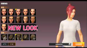 New Hairstyle Pubg Mobile South Korea Kr Youtube