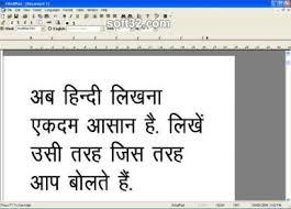 Hindipad Free Download For Windows 10 7 8 8 1 64 Bit 32 Bit Qp Download