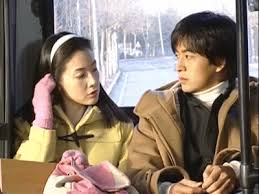 Everyone feels that their first love was pure and near to them but as time passes the memories become faded. Winter Sonata Episode 1 Shukmeister