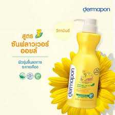 Cathy doll snail brightl body bath 750мл. Ban Sá»¯a Táº¯m Gá»™i Organic Dermapon Cho Be Thai Lan Online Gia Tá»'t 174761