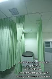 Bahan sama, harga sama, hasil bisa jauh berbeda. Tiang Rel Gorden Rumah Sakit Hospital Track Gorden Minimalis Dan Gorden Rumah Sakit