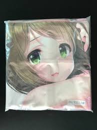 水無月ノ花嫁 ReBe_111H アズールレーン セントルイス 姉さま 抱き枕カバー  P80製 2Wシルケット アズレン azur lane  【未開封匿名配送】