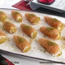 أقماع الكنافة منال العالم Lebanese Desserts Egyptian Food Arabic Sweets