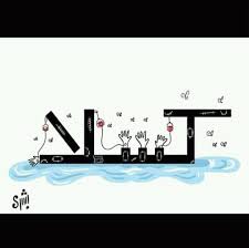 بلاحدود صدقني Posts Facebook