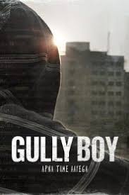 Music Archives Filmyzilla Filmywap 2019 Watch Movies Online Tamilgun Free Better Than Hotstar Nonton adalah sebuah website hiburan yang menyajikan streaming film atau download movie gratis. filmyzilla filmywap