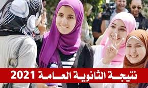 تحديد 10 أوائل في كل شعبة «علمي معارف ورياضة وأدبى». 5hw7wvypqt H2m