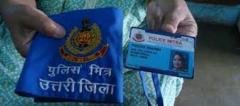 How to download delhi police constable admit card 2020. Delhi S Police Mitras Why Civilians Are Fighting Crime For No Pay Youth Ki Awaaz