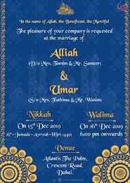 Muslim wedding invitation cards designs free download. Muslim Wedding Card Muslim Wedding Cards Muslim Wedding Invitations Marriage Invitation Card