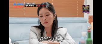 한윤 서