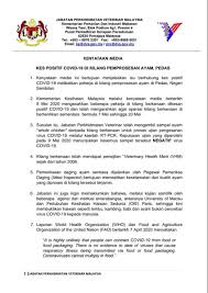 Salam sejahtera.pejabat perkhidmatan veterinar daerah maran telah dilanda banjir pada 3.1.2021 yang lalu. Jabatan Perkhidmatan Veterinar On Twitter Kenyataan Media Dvs Mengenai Kilang Pemprosesan Ayam Pedas Orang Ramai Tidak Perlulah Khuatir Untuk Memakan Daging Ayam Dvs Akan Sentiasa Memastikan Keselamatan Dan Kualiti Makanan Rakyat