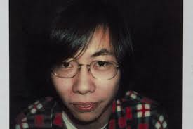 Curated Conversation presented by The Shirley Rabé Masinter Fund: Baldwin  Lee