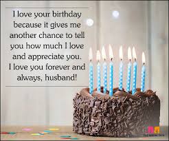 January 25, 2021 one of the most important birthdays that you will celebrate all year will be that of your life partner, your husband. 30 Cute Love Quotes For Husband On His Birthday