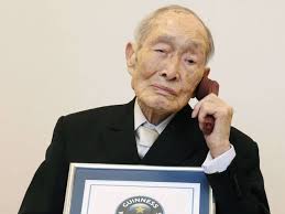 Personne la plus ag?e au monde. Les 12 Personnes Les Plus Agees Sur Terre Partagent Leurs Secrets Techguru