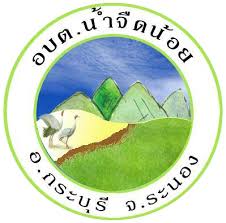 Maybe you would like to learn more about one of these? à¸‚ à¸­à¸¡ à¸¥à¸‚ à¸²à¸§à¸ªà¸²à¸£à¸à¸£à¸¡à¸ª à¸‡à¹€à¸ªà¸£ à¸¡à¸à¸²à¸£à¸›à¸à¸„à¸£à¸­à¸‡à¸— à¸­à¸‡à¸– à¸™