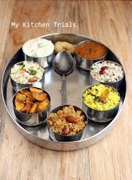 Wordpress Com Indian Food Recipes Vegetarian Meals Indian Food Recipes