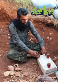 We did not find results for: Ø¹ÙŠÙ† Ø§Ù„Ù…Ø¯ÙŠÙ†Ø© Ø§Ù„Ø¹Ø¯Ø¯ 52 By Ø¹ÙŠÙ† Ø§Ù„Ù…Ø¯ÙŠÙ†Ø© Issuu