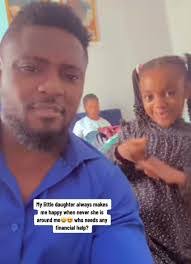 Maurice Sams's Instagram, Twitter & Facebook