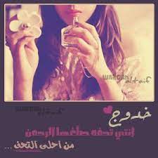 صور اسم ابراهيم yahoo image search results image search image supportive