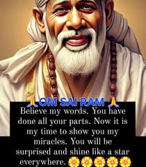 Om Sai Ram 🙏