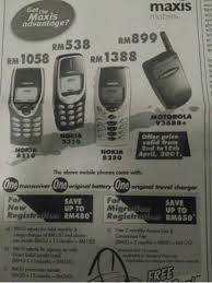 The throwback device was announced a few months ago at mwc 2017 and you can have it as early as next week. Classic Hand Phone Malaysia Home Facebook