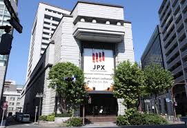Since 1925, nomura has built on a commitment to deliver. Tokyo Stocks Finish Higher But Nomura Loss Warning Dampens Sentiment The Mainichi