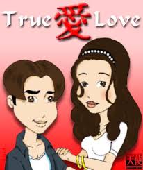 Johnny Ngo Love PicTurez PaGe 1