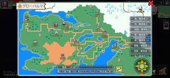 画像集 039 うみみゃぁ 伝説のフリーゲームが ついにスマホに Elona Mobile プレイレポート