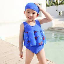 Compare Prices On Baby Float Swimsuit Shop Best Value Baby Float Swimsuit With International Sellers On Aliexpress